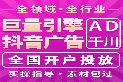 如何做百度推广？实战攻略