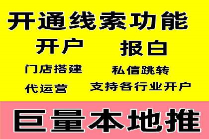 专业SEM推广托管，案例见证效果
