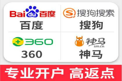 深度解读百度竞价SEM：成功案例背后的逻辑